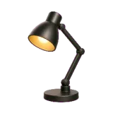 desk lamp