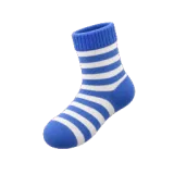single sock